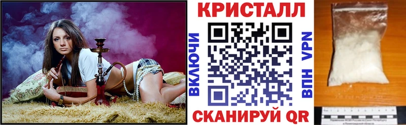 АМФ VHQ Сураж