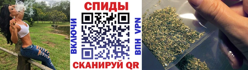 купить наркотики цена Сураж Бутират бутик