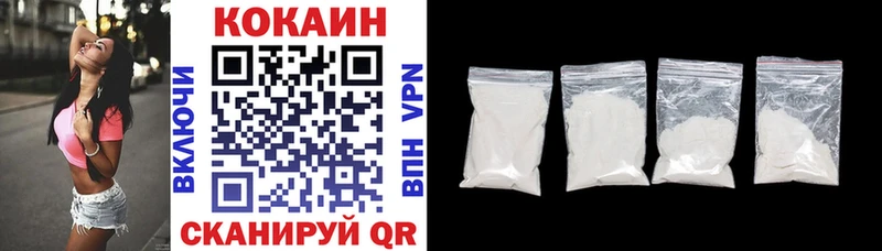 Cocaine Боливия  Сураж 