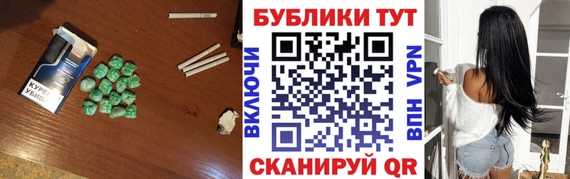 мега зеркало  Сураж  Ecstasy mix 
