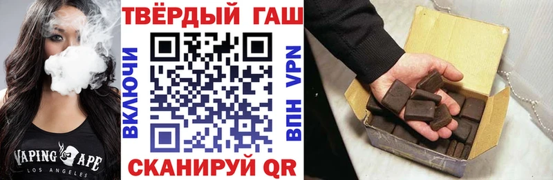 Гашиш индика сатива  Сураж 