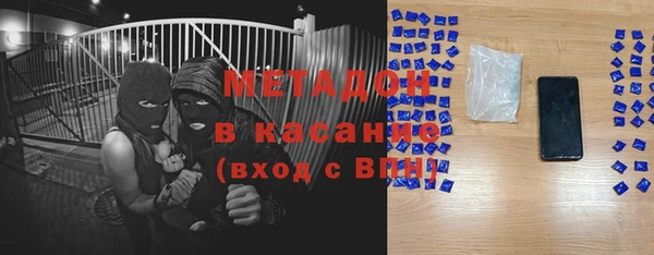 МДМА Алзамай