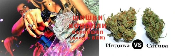 первитин Алексин