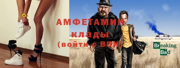 МДМА Алзамай