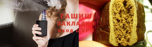 МДМА Алзамай