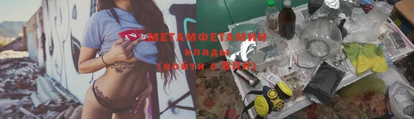 кокс Алексеевка