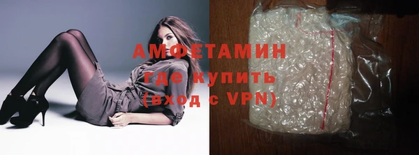 мет Абдулино