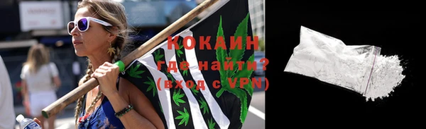 кокс Алексеевка