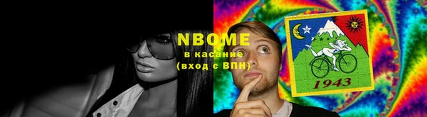 МДМА Алзамай