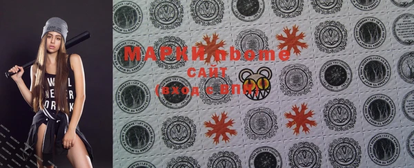 МДМА Алзамай