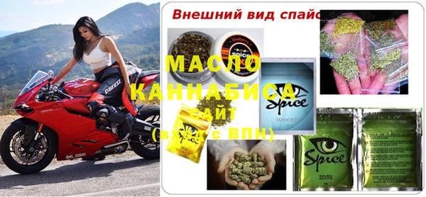 МДМА Алзамай