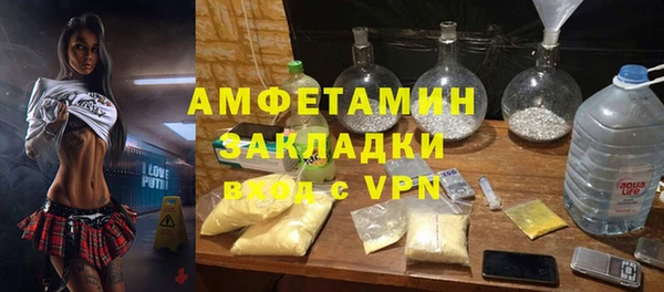 кокс Алексеевка