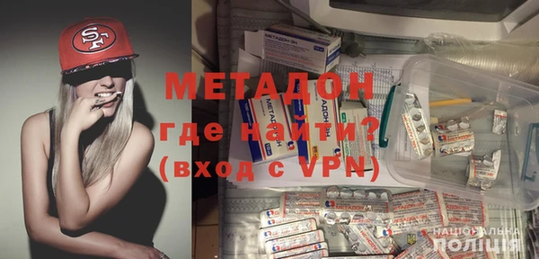 первитин Алексин