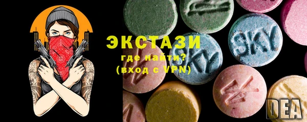 кокс Алексеевка