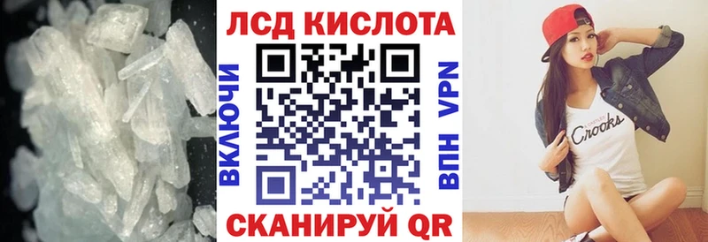 блэк спрут как войти  Сураж  LSD-25 экстази ecstasy 